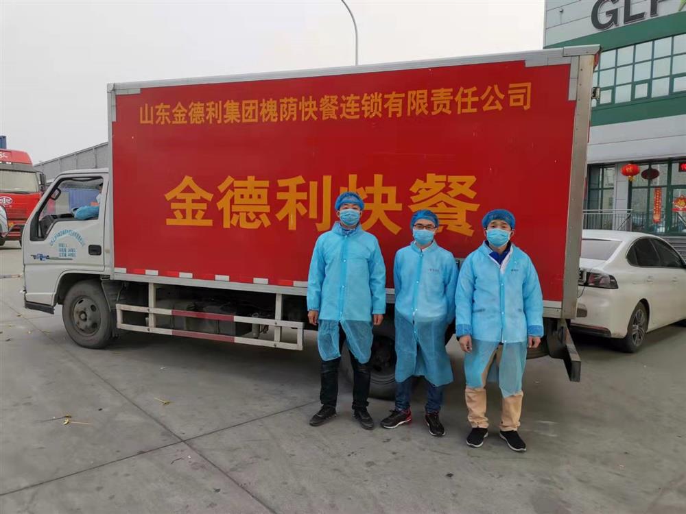 立德為民“食安”為首，乘風(fēng)破浪“合作”為帆