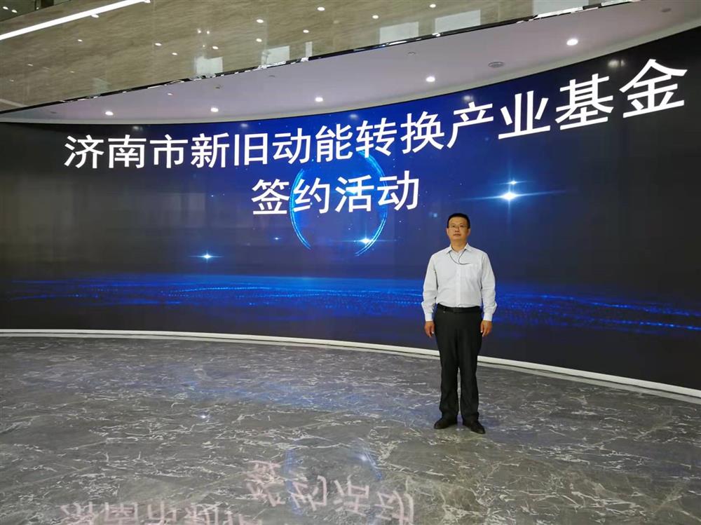 項(xiàng)目為王促投資，敢為人先啟新程